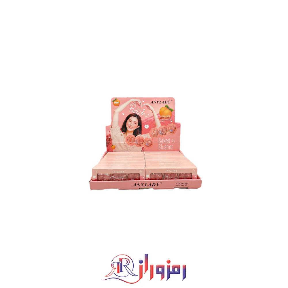 رژگونه 3 عددی هلو آنیلیدی anylady،خرید و قیمت رژگونه 3 عددی هلو آنیلیدی anylady
